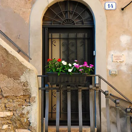 La Corte Di Gresi *